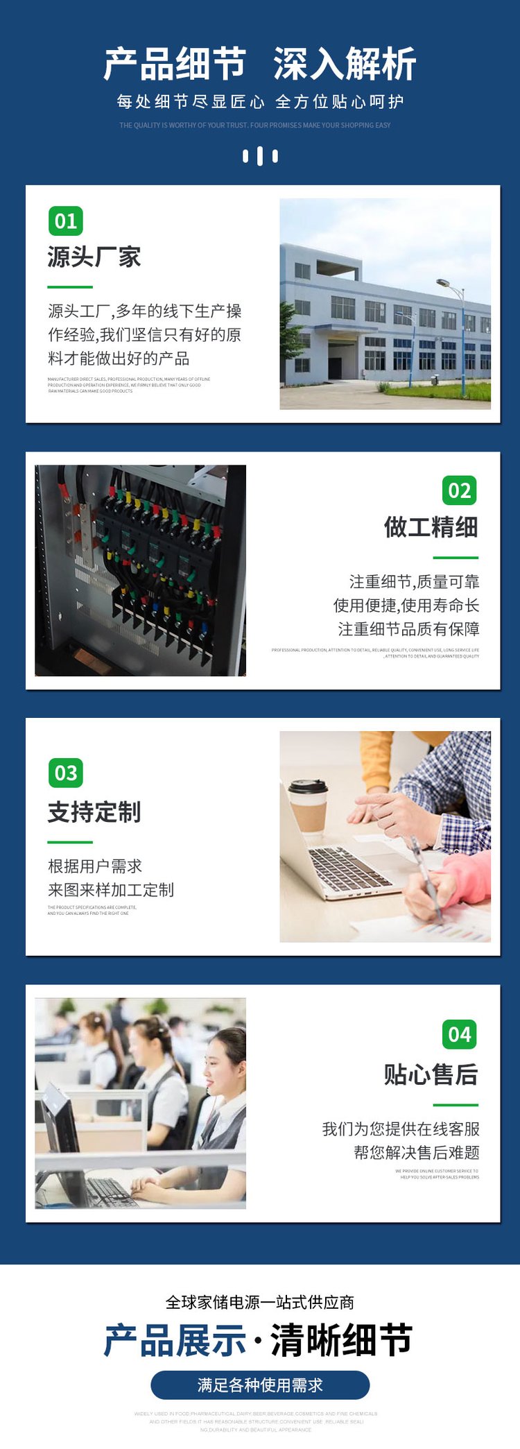 8KW太陽(yáng)能發(fā)電系統(tǒng)全套家用光伏發(fā)電機(jī)離網(wǎng)發(fā)電設(shè)備