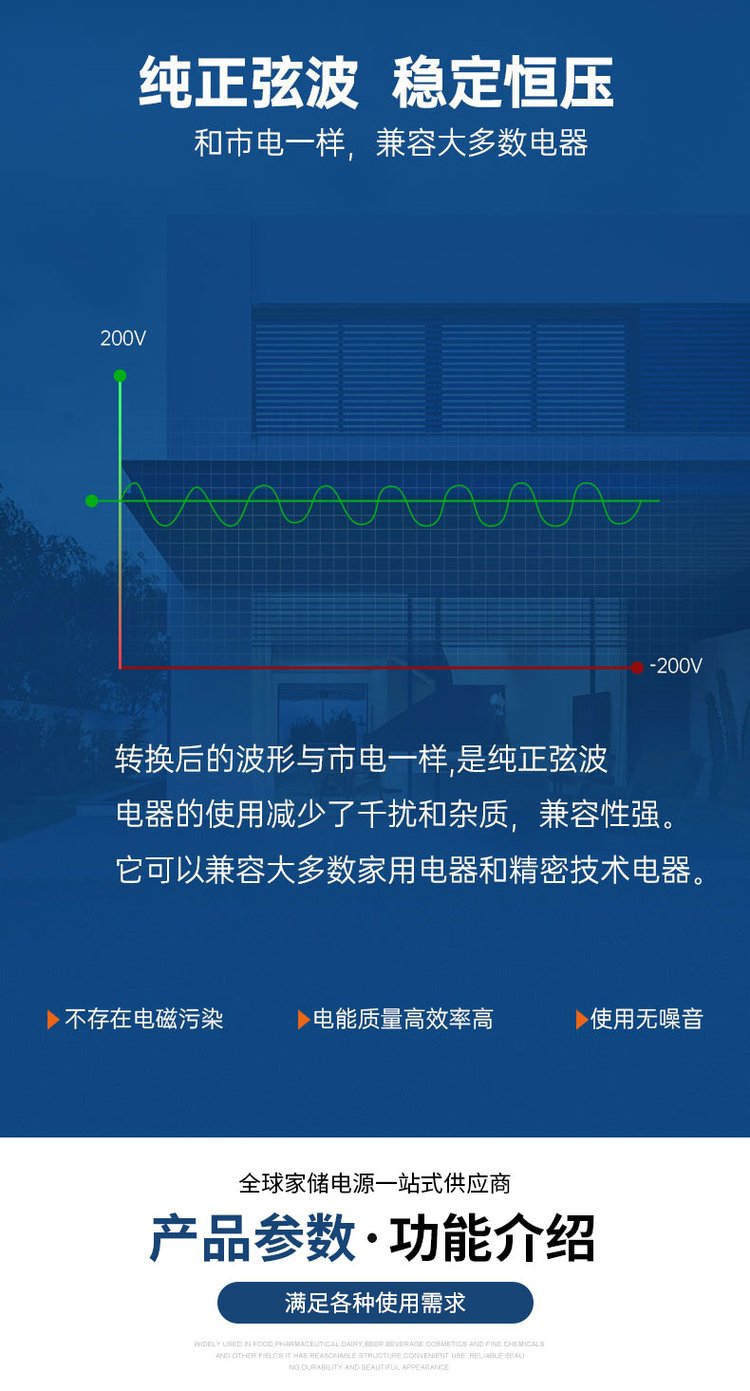 8KW太陽(yáng)能發(fā)電系統(tǒng)全套家用光伏發(fā)電機(jī)離網(wǎng)發(fā)電設(shè)備