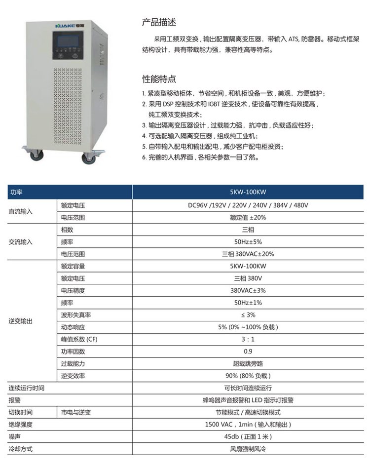 8KW太陽(yáng)能發(fā)電系統(tǒng)全套家用光伏發(fā)電機(jī)離網(wǎng)發(fā)電設(shè)備